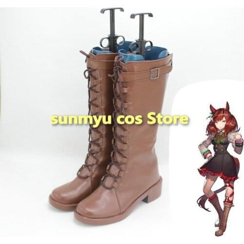 Uma Musume Pretty Derby Nice Nature Shoes Boots Cosplay Custom Size Halloween