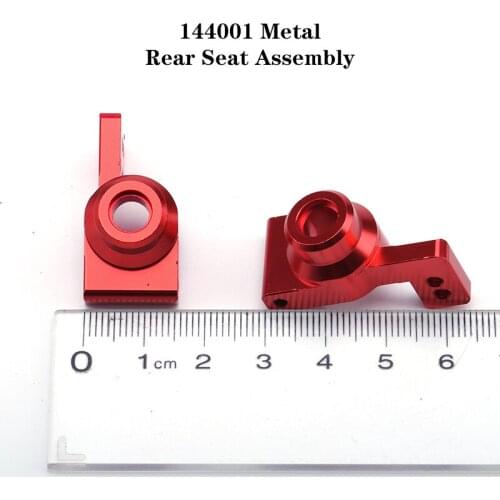 WLtoys 144001 RC Car Spare Metal Parts Accessories 4WD 144001-1252 Upgrade Metal Rear Seat Assembly Rear Wheel Seat 1/14