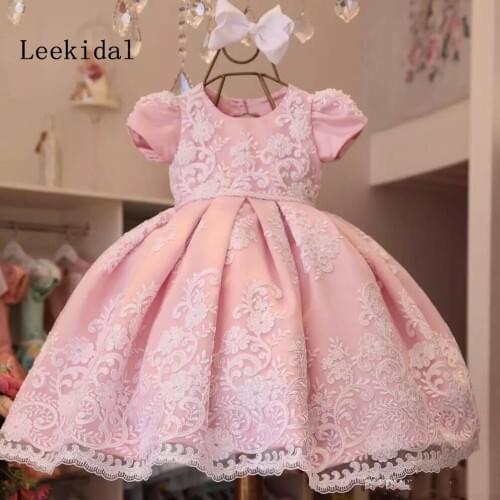 Flower Girls' Dresses Pink Princess Wedding Toddler Little Girls Pageant Communion dress Lace Tulle Custom Made Cap Sleeve