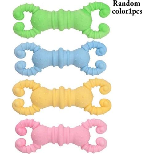 Dog Biting Ring Toy Dog Soft Rubber Molar Toy Shrimp Pet Bite Cleaning Tooth Toy Increase The Intelligence Of Pets Tool