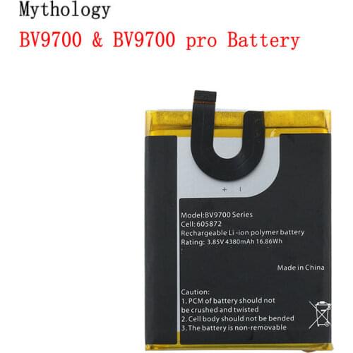 AVY Blackview Phone Batteries