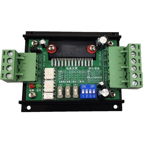 CNC TB6560 single-axis stepper motor driver Gimp jp-1635a uses a maximum drive current of 3.5a 4N26 high-speed optical iron root