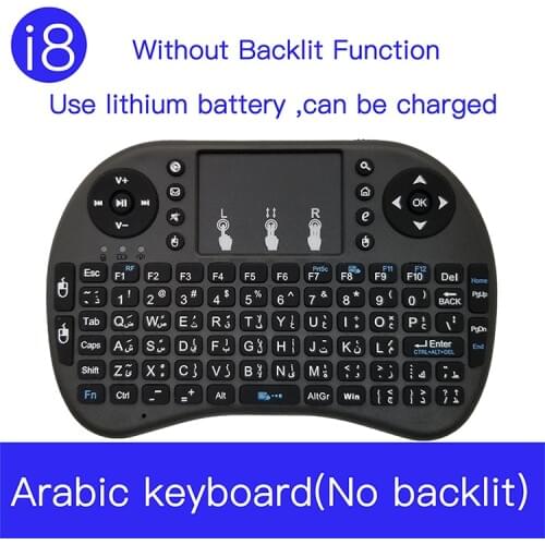 Arabic Wireless Keyboard i8 Russia/English/Spanish Version 2.4GHz Air Mouse Teclado Touchpad Handheld for Android TV PC