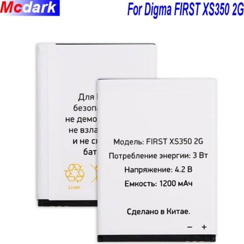 Mcdark 1200mAh High Quality Battery For Digma FIRST XS350 2G Batterie Bateria Accumulator AKKU ACCU PIL Mobile Phone
