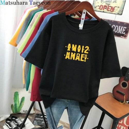 Fashion Russian Print T-shirt Funny Women T-shirts Top Casual Summer Short-Sleeved Crew Neck Korean Style Female Tshirt Tee