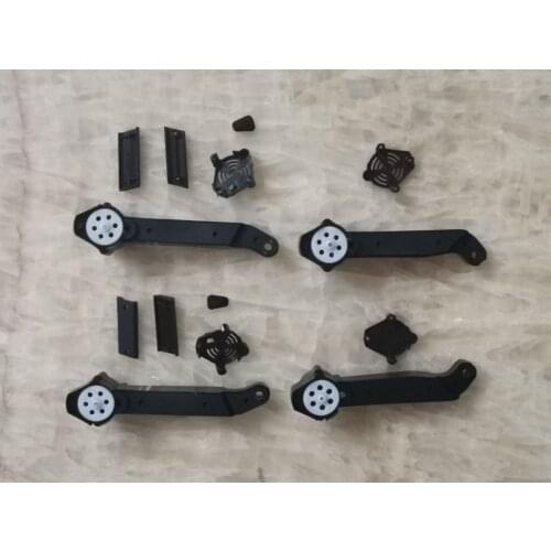 SG901 RC Drone Quadcopter spare parts A B arm Front rear arm