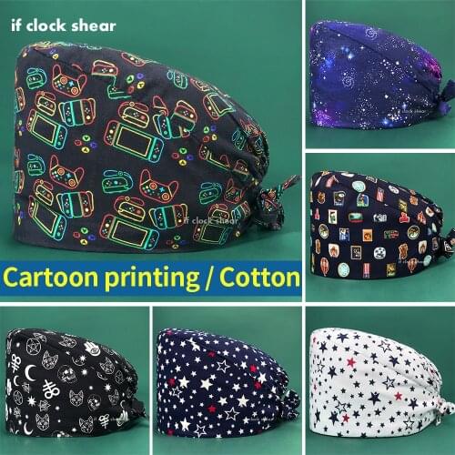 Cartoon Anime Printed Nursing Scrubs Cap Adjustable Doctor Scrub Hat Pet Hospital Grooming Nurse Work Caps Laboratory Work Hats
