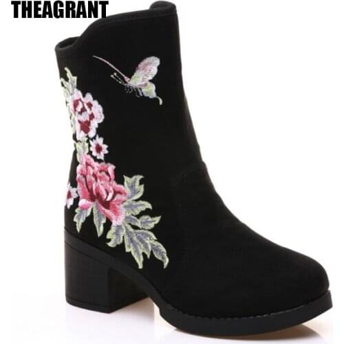 Women's Boots THEAGRANT China