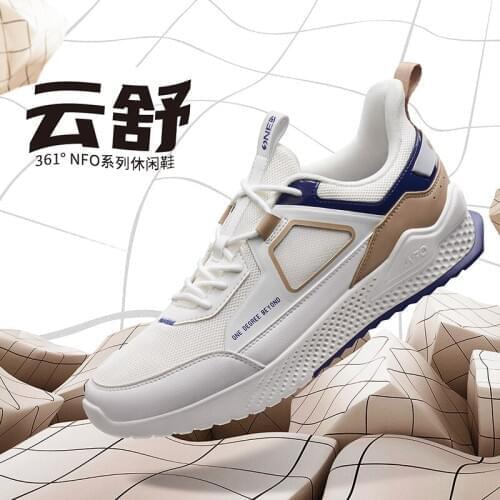 361 mens shoes sports shoe leather surface splicing 2020 New Retro functional wind soft sole casual shoes mens shoes