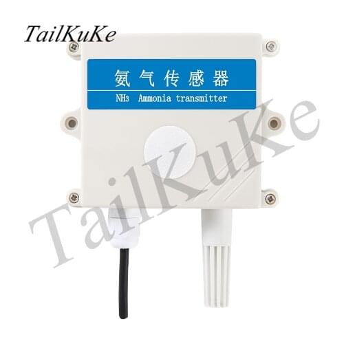 Ammonia Sensor Transmitter NH3 Concentration Detector RS485 4-20mA