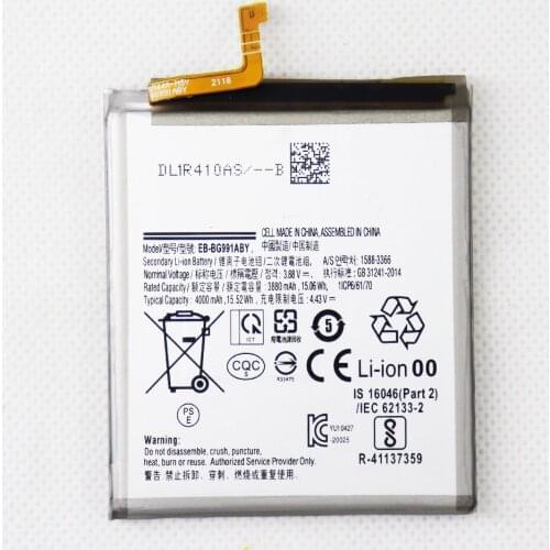 ISUNOO Galaxy S21 Plus