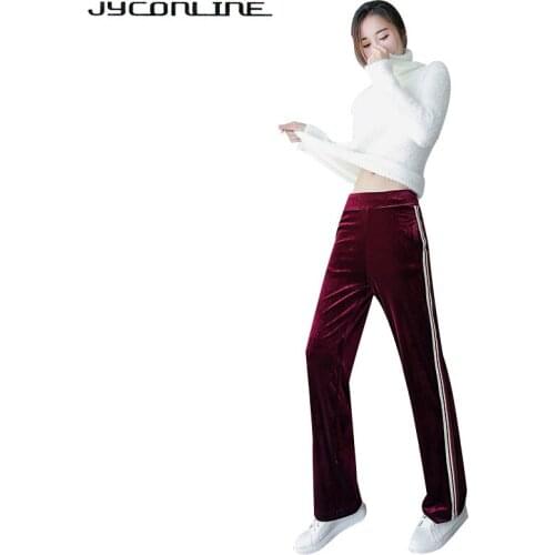 Jyconline Women's Sports Pants