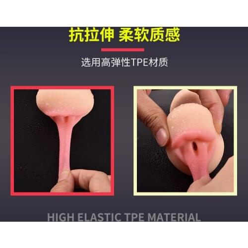 Onahole Masturbatore Men Men Sex Toys Suckin Porn Toys for Men Artificial Vagina for Women Masturbation Tools Toys for Men Sex