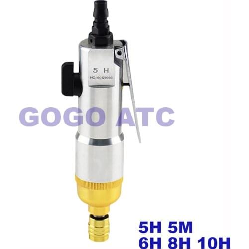 FEAHUNTE 5M 5H 6H 8H10H Wind batch pneumatic screwdriver gas batch pneumatic tool screwdriver Industrial type Straight air drill