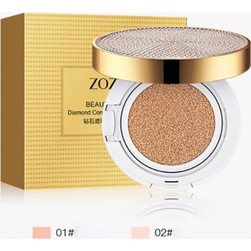 KISS BEAUTY BB Face Cream