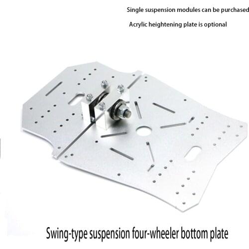 Trolley bracket Aluminum alloy 3mm Mecanum wheel-pendulum suspension trolley bottom plate of four-wheel-drive