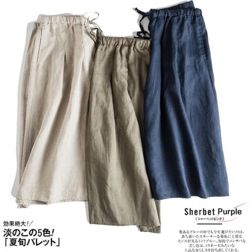 Linen art style elastic waist drawstring adjustable pleated skirt mid skirt #01220