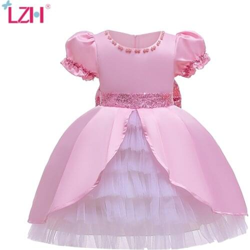 LZH New Children Elegant Pearl Princess Dress Kids Dresses For Girls Wedding Party Gown Baby Girls Halloween Christmas Coatume