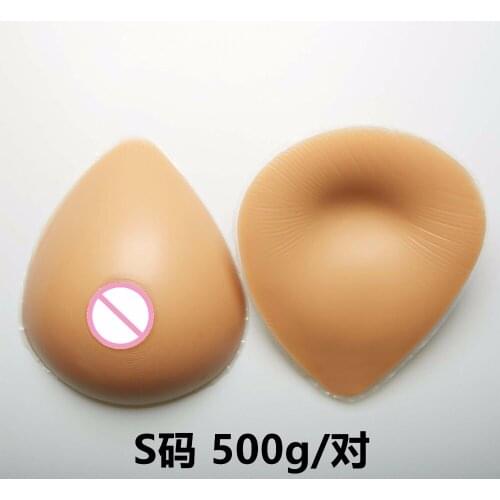 1pair 500g A cup Drop shape Silicone Mastectomy Breast Form Bra breast enhancer pads artificial boobs Bust Insert silicone pads