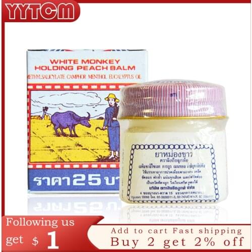 Thailand 100% original white monkey HOLOING PEACH BALM Muscle Pain Relief Soothe itch 12g/2g pain patch herbal cream