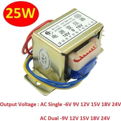 EI57 25W/VA Power Transformer Input AC 220V/380V~50Hz Output AC Single/Dual 6V 9V 12V 15V 18V 24V Copper Core
