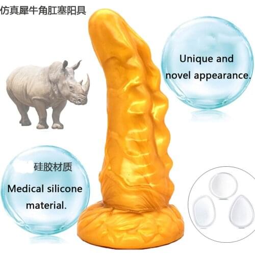 Golden Silicone dildo sucker curved anal plug g-spot stimulate Jagged adult masturbate sex toys for women penis sex shop