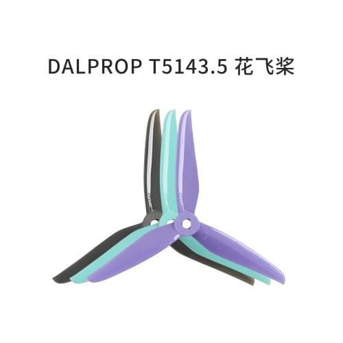 12 pcs/6 Pair New DALPROP CYCLONE T5143.5 5143.5 3-Blade Propeller for FPV Freestyle Drone Quadcopter Updated Version Prop