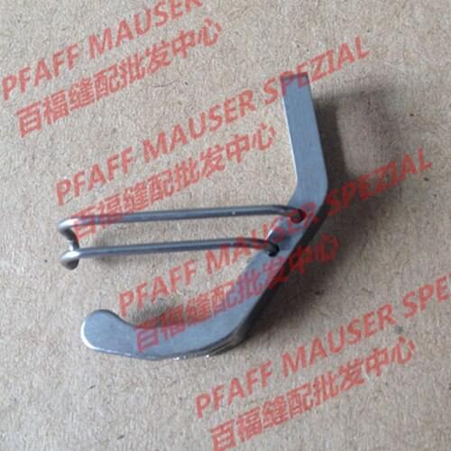 Pfaff 574 automatic wire cutting roller, double needle presser foot belt, hand guard