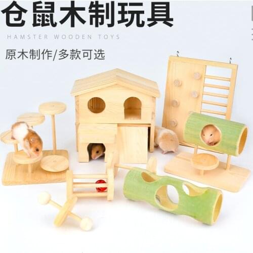 Hamster toy paradise supplies wooden furniture small house Golden Bear dragon cat hedgehog platform maze wooden house