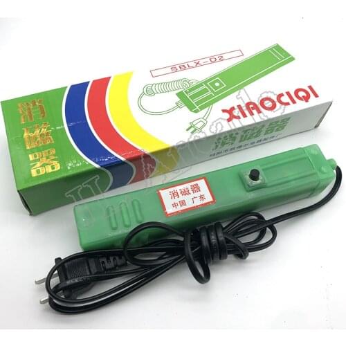 Magnetic eraser Demagnetizer demagnetize ware for CRT monitor arcade game machine cabinet parts Coin operator game Accessories