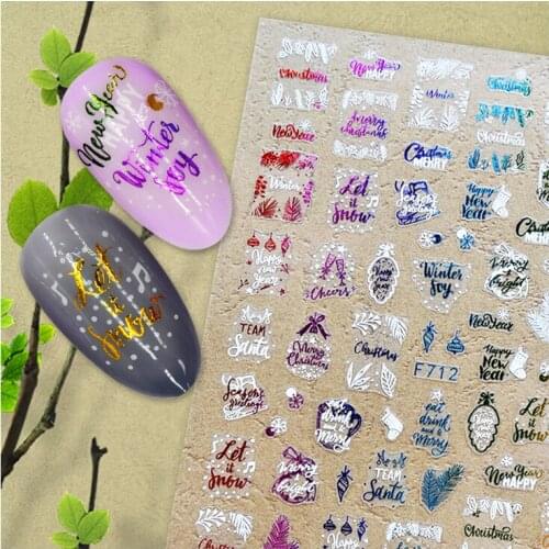 10PCS a pack of New Years new color gold laser series nail stickers DIY nail stickers decorative accessories