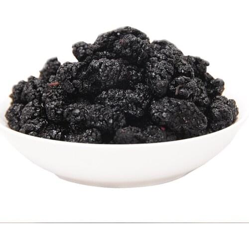 DRIED BLACK MULBERRIES
