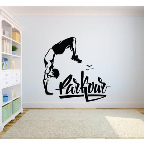 Extreme sports enthusiasts parkour vinyl wall stickers city street sports school dormitory youth bedroom decoration mural YD7