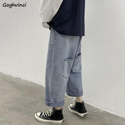 Jeans Women Letter Pockets All-match Fashion Autumn Washed Vintage Ins Ankle-length Simple Wide Leg Loose Design Students Korean