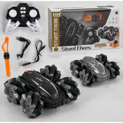 Фабрика Трав Radio-controlled Toys