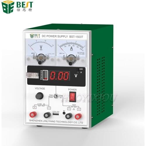 BST-1503T power meter signal test mobile phone dedicated repair digital display adjustable regulated power supply