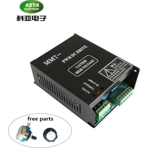 180v 220v PWM DC Controller 4A for PMDC Motor