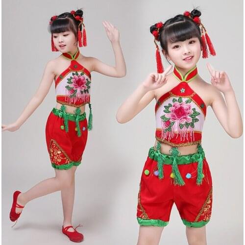 Childrens yangko dance costumes girls national dance handcuffs dance clothes red lantern festive stage performance clothing
