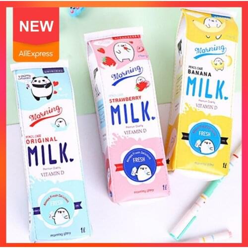 GN Pencil Cases For Boys