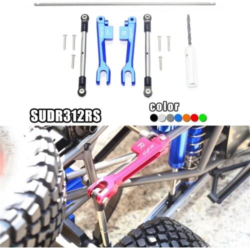 GPM 1/7 UDR 85076-4 Short Truck Upgrade Accessories Steel bold anti-roll bar+anti-roll code+Metal rear anti-roll bar