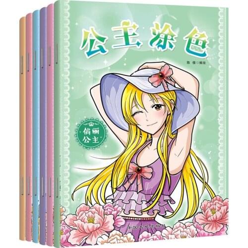 6 PCS/Set Princess Coloring Book Childrens Drawing 3-10 Years Old Pupils Graffiti Doodling Girl Painting Gift