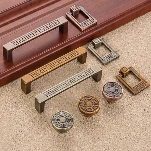 Metal Furniture Cabinet Drawer Handle Vintage Ancients Cupboard Kitchen Wardrobe Closet Dresser Door Pull Handle Knob Hardware
