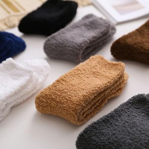 Fashion Winter Socks for Men Women Thickening Keeping Warm Accessories Thermal Wool Boots Fleece Floor Sleeping Wear