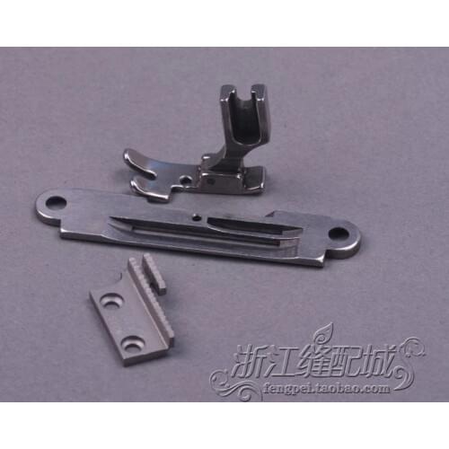 522 1/8 Needle Set With Knife Lockstitch Sewing Machine Parts Sewing Needlescutter Needle Plate Presser Foot Set