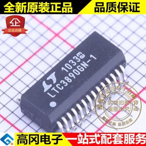 5pieces LTC3890EGN-1#PBF SSOP-28 LTC3890 60V DC-DC