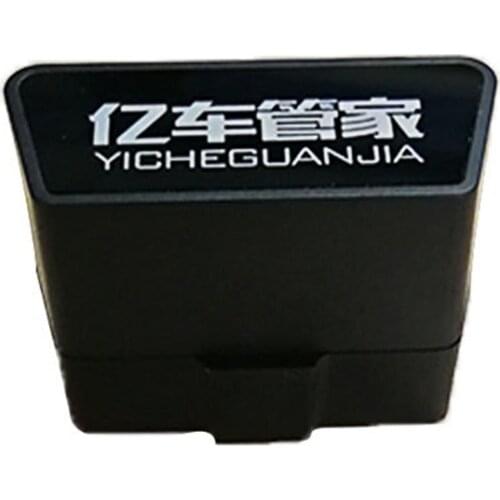 Car Glass Lifter / Window Lifter Accessories For 09-13 classic Fox