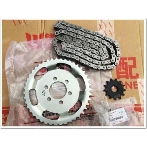 Small Size BJ250-15 Benelli Motorcycle Accessories Huanglong Sprocket Chain Wheel Size