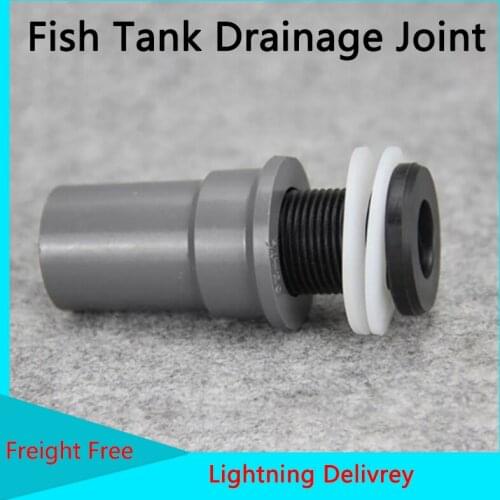 Fish Tank Drainage Joint Pipe Connectors Clamp 0~50mm Thicken Glass Aquarium Tube Fittings 1 Pcs
