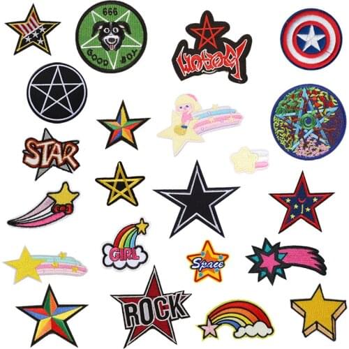 1pcs mix Star Patch for Clothing Iron on Embroidered Sew Applique Cute Patch Fabric Badge Garment DIY Apparel Accessories 5