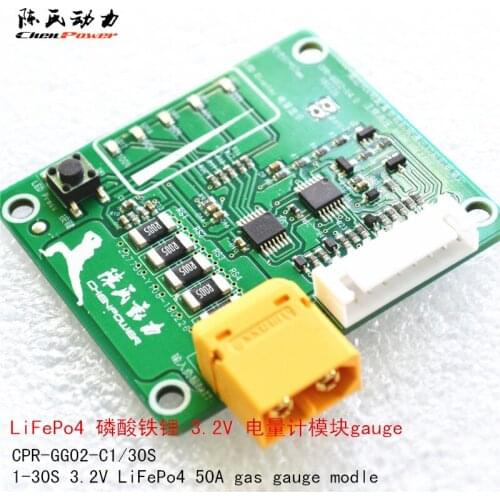 3.2V Iron Phosphate Multi-string Lithium Battery Protection Board BMS Fuel Gauge BQ34Z100 Can Be Equipped with Bluetooth Module